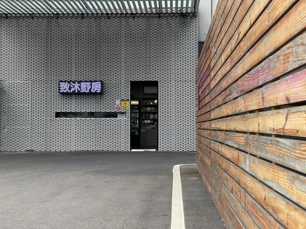 Mingjian My Motel מראה חיצוני תמונה