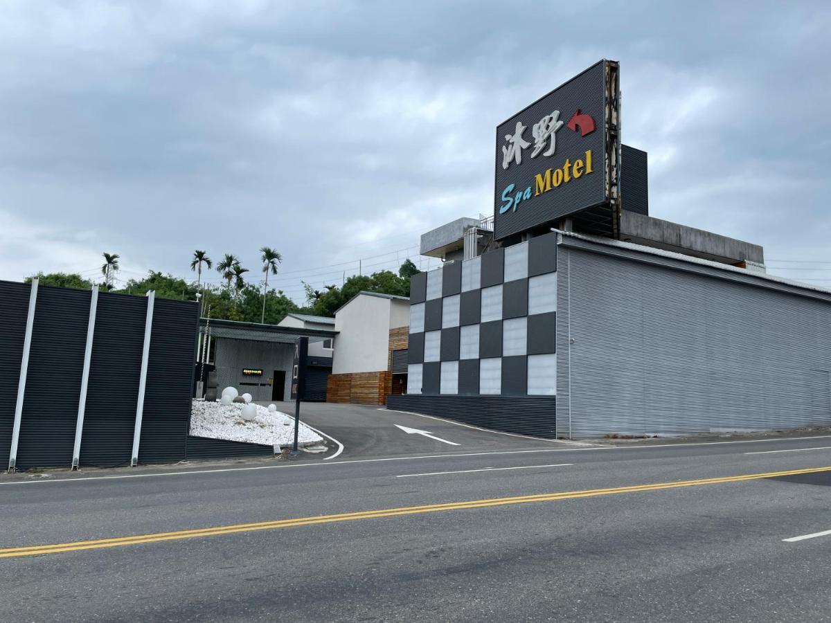 Mingjian My Motel מראה חיצוני תמונה